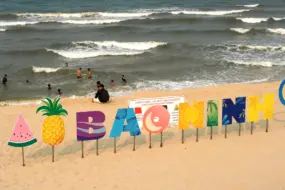 Đồng Hới, những điểm đến hấp dẫn