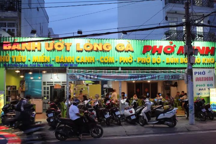 Bánh Ướt Lòng Gà Thủ Đức 2026: Hành Trình Tìm Kiếm Vị Ngon "chuẩn Không Cần Chỉnh" Tại Thành Phố Thủ Đức