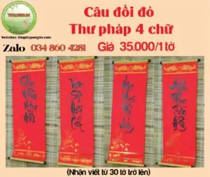 Tổng Hợp Câu Đối Trung Thu 4 Chữ Hay, Ý Nghĩa Đ迎 Tết Trung Thu 2026