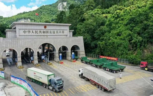 Cửa Khẩu Hữu Nghị Tiếng Anh Là Gì? Từ Vựng, Cấu Trúc Câu Và Kiến Thức Mở Rộng Cập Nhật 2026