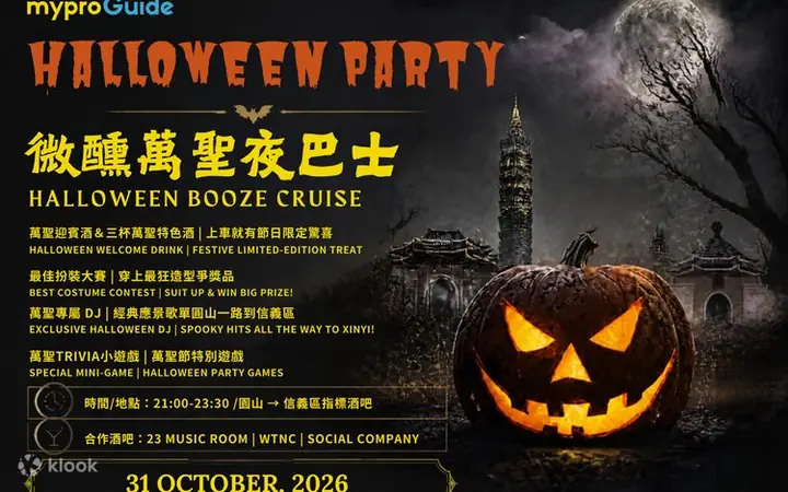 Dressing Up In Costumes And Trick-or-treating Are Popular Halloween Activities: Xu Hướng, Ý Nghĩa Và Hướng Dẫn Chuẩn Bị Đầy Đủ Nhất Cho Năm 2026 Dressing Up In Costumes And Trick-or-treating Are Popular Halloween Activities: Xu Hướng, Ý Nghĩa Và Hướng Dẫn Chuẩn Bị Đầy Đủ Nhất Cho Năm 2026
