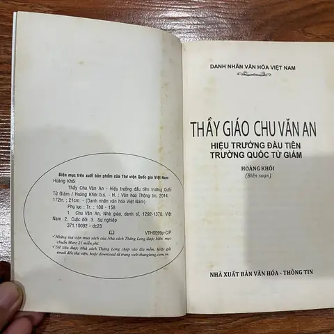 Hiệu Trưởng Đầu Tiên Của Quốc Tử Giám: Thân Thủ Trung – Nhân Vật Lịch Sử Và Di Sản Giáo Dục Việt Nam (cập Nhật 2026)