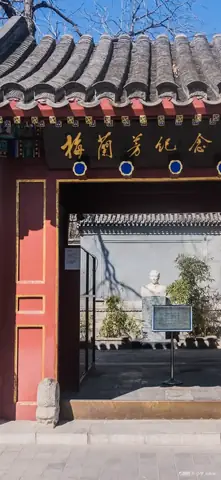 Khám Phá Khu Vực Chỉ Cách Trung Tâm TP.HCM 40km: Địa Điểm "vàng" Cho Du Lịch, Sinh Sống Và Đầu Tư Năm 2026