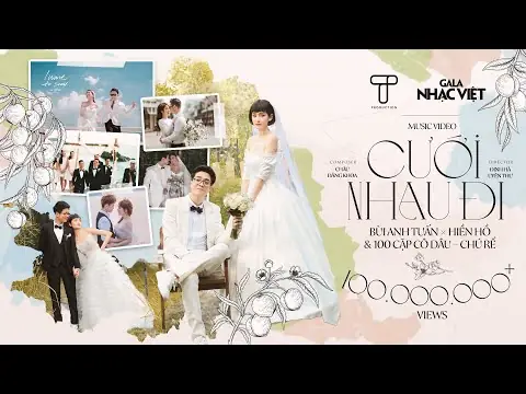 Mình Cưới Nhau Đi - Bùi Anh Tuấn: Lyric Nguyên Bản, Phân Tích Sâu Sắc Ý Nghĩa & Cảm Nhận Năm 2026
