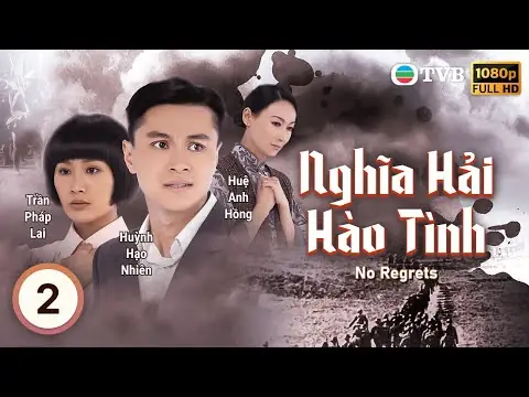 Nghĩa Hải Hào Tình Trọn Bộ: Khám Phá Bản Thân Của Sự Yêu Vĩnh Hằng Ở Thế Kỷ 2026