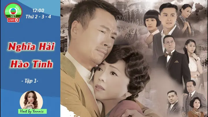 Nghĩa Hải Hào Tình Trọn Bộ: Khám Phá Bản Thân Của Sự Yêu Vĩnh Hằng Ở Thế Kỷ 2026