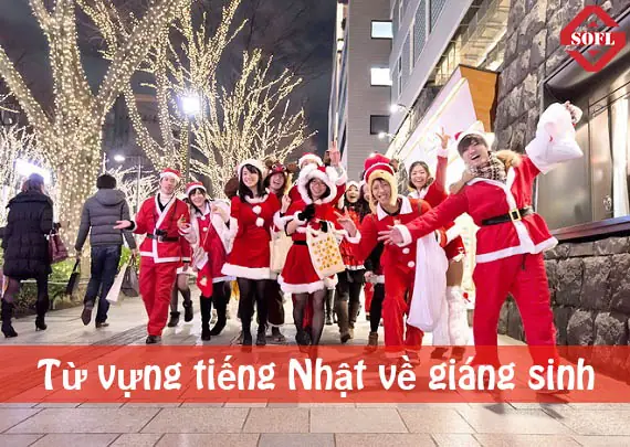 Ông Già Noel Trong Tiếng Nhật: Từ Santa Claus Đến "ojisan" – Toàn Tập Về Văn Hóa Giáng Sinh Nhật Bản Năm 2026
