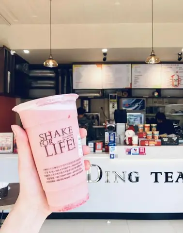 Trà Sữa Ding Tea Hoàng Quốc Việt 2026: Địa Chỉ "thánh Gióng" Check-in, Review Chi Tiết Menu, Giá Cả & Trải Nghiệm Thực Tế Trà Sữa Ding Tea Hoàng Quốc Việt 2026: Địa Chỉ "thánh Gióng" Check-in, Review Chi Tiết Menu, Giá Cả & Trải Nghiệm Thực Tế