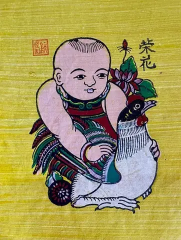 Tranh Dân Gian Đông Hồ 2026: Hành Trình Phục Hưng, Sáng Tạo Và Xu Hướng Sưu Tầm Mới Nhất